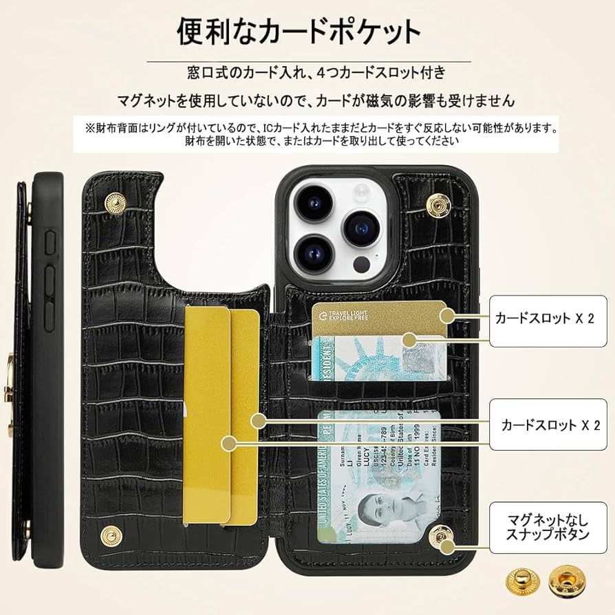 custype iPhone15promax ケース Amazon.co.jp: CUSTYPE iPhone 15 Pro Max ケースリング付き